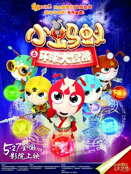 久久免费香蕉视频